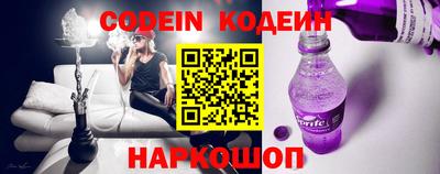 кристаллы Ипатово