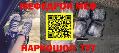 mix Изобильный