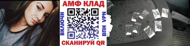 Первитин Декстрометамфетамин 99.9%  Мурино 