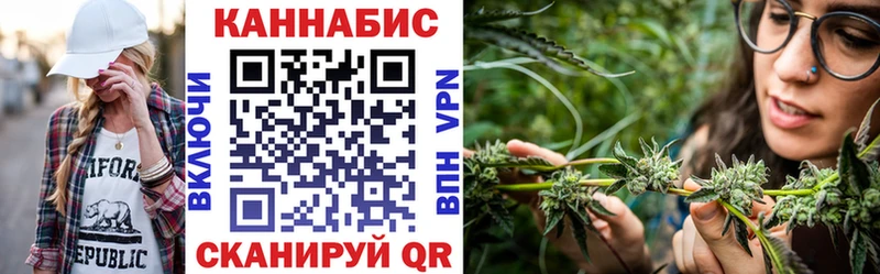 Бошки Шишки THC 21%  наркошоп  MEGA рабочий сайт  Мурино 